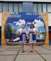 Фотографія з сайту Конотопського медучилища
