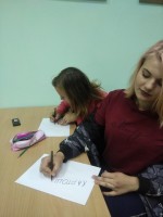 Фотографія з сайту Конотопського медучилища