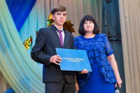 Фотографія з сайту Конотопського медучилища