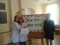 Фотографія з сайту Конотопського медучилища