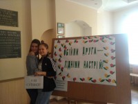 Фотографія з сайту Конотопського медучилища