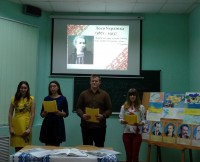 Фотографія з сайту Конотопського медучилища