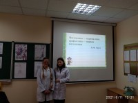 Фотографія з сайту Конотопського медучилища