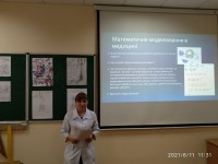 Фотографія з сайту Конотопського медучилища