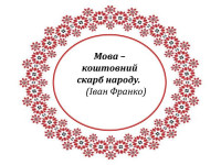 01.11