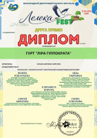 18.05