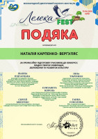 18.05