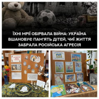 05.06