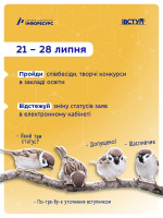 1-7