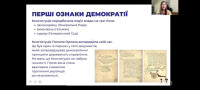 Фотографія з сайту Конотопського медучилища
