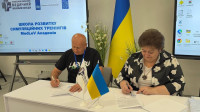 Фотографія з сайту КЗСОР «Конотопський фаховий медичний коледж»