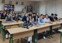 24...б