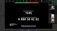 111ю